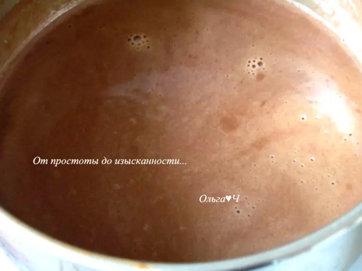 Горячий шоколад: шаг 3