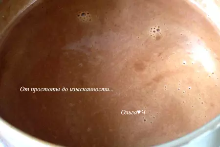 Горячий шоколад: шаг 3