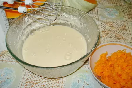Блины тыквенные: шаг 1