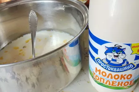 Блинчики на топлёном молоке с рикоттой и подкопчённой сёмгой: шаг 3