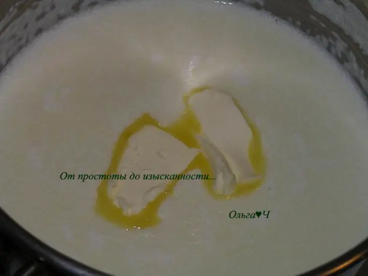 Блины на манке и кефире с лаймом: шаг 1