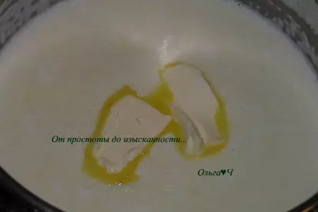 Блины на манке и кефире с лаймом: шаг 1