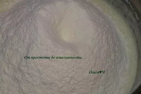 Блины на манке и кефире с лаймом: шаг 2