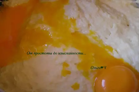 Блины на манке и кефире с лаймом: шаг 3