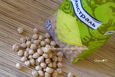 Салат с нутом, апельсинами и перепелиными яйцами для капризной принцессы: шаг 1