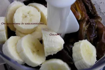 Конфеты из фиников с лесными орехами: шаг 2