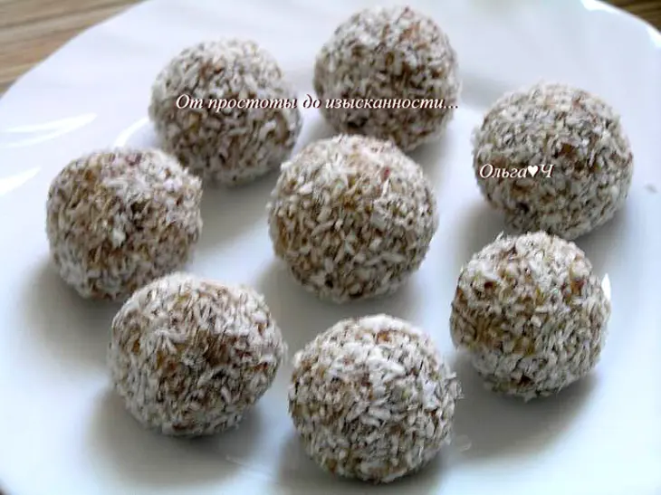 Конфеты из фиников с лесными орехами: шаг 5