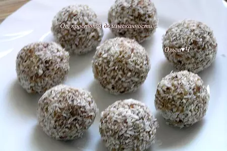 Конфеты из фиников с лесными орехами: шаг 5