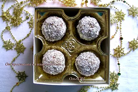Конфеты из фиников с лесными орехами: шаг 6