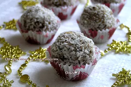 Конфеты из фиников с лесными орехами: шаг 7