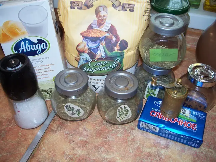 Блинный пирог "широкая масленица": шаг 4
