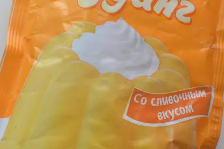 Блины "улитка": шаг 4