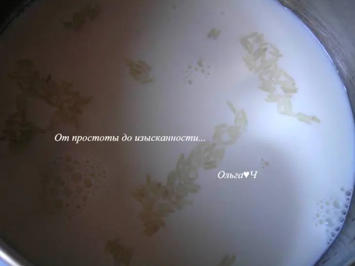 Рисовые мини-пудинги с цедрой лимона и лайма: шаг 1