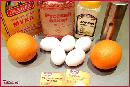 Торт клюквенно-апельсиновый: шаг 1