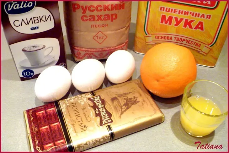 Торт клюквенно-апельсиновый: шаг 5