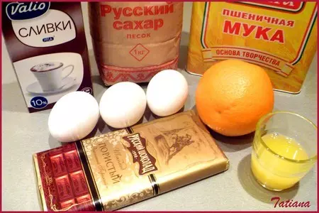Торт клюквенно-апельсиновый: шаг 5