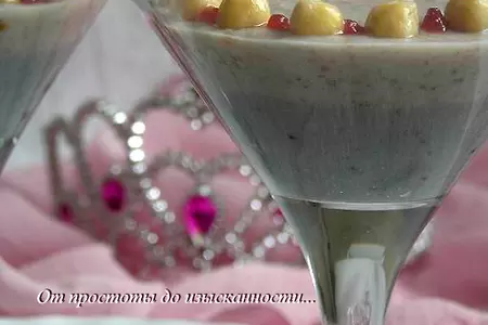 Бобовый десерт "браслет для принцессы": шаг 8