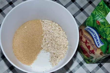 Овсяные кексы с коричневым сахаром: шаг 1
