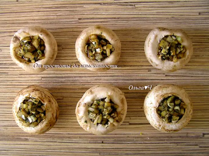 Печеные шампиньоны с луком и соевым соусом: шаг 3