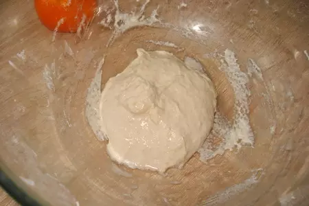 Воздушные слойки-булочки: шаг 1
