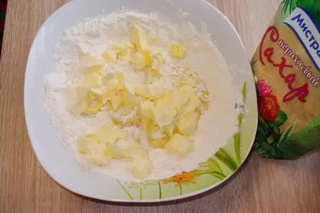 Воздушные слойки-булочки: шаг 4
