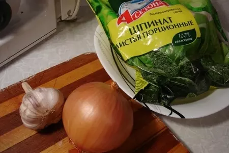 Ньоки из белой  фасоли: шаг 2
