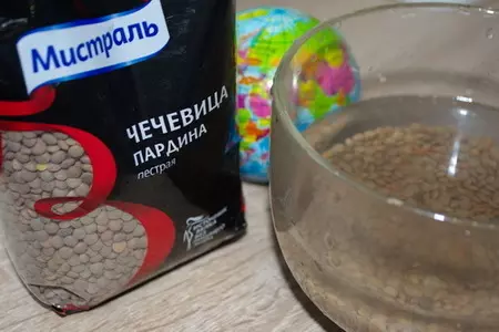 Паста с чечевицей "пардина": шаг 1