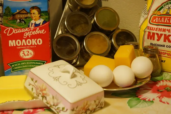 Мусака по-гречески: шаг 7