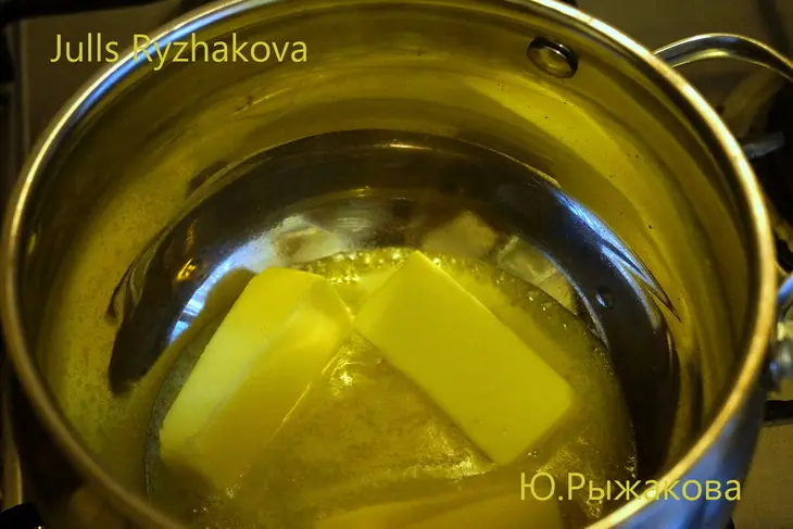 Мусака по-гречески: шаг 8