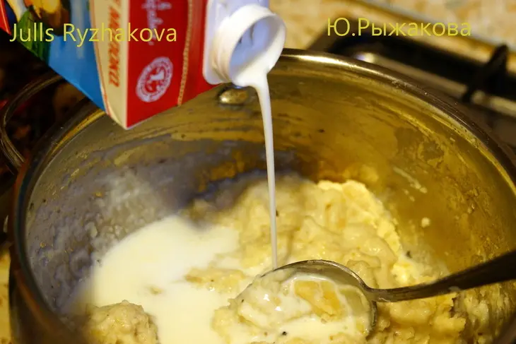 Мусака по-гречески: шаг 10