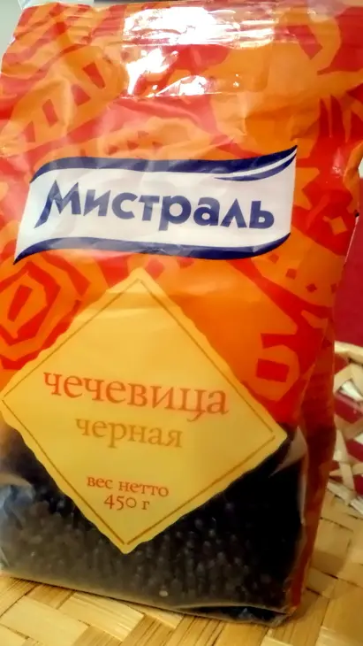 Пикантный, полезный ужин для принцессы! с  осьминожками, с "черной икрой" (чечевица от мистраль!)!: шаг 1