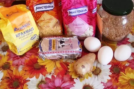 Ароматные кексы «чечефаски»: шаг 1