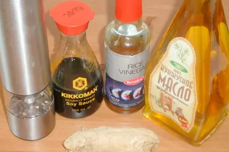 Винегрет с азиатской ноткой: шаг 1