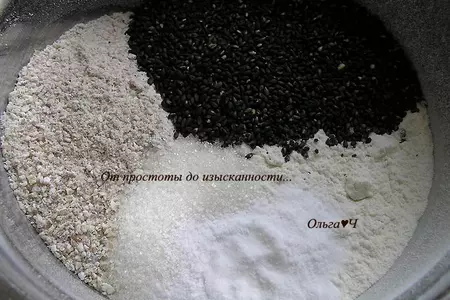 Злаковые хлебцы с кунжутом и соевым соусом: шаг 1