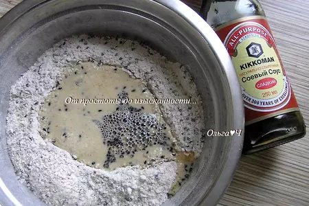 Злаковые хлебцы с кунжутом и соевым соусом: шаг 2