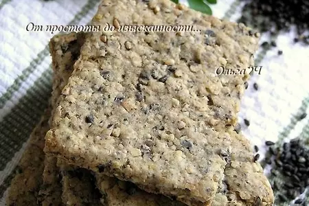 Злаковые хлебцы с кунжутом и соевым соусом: шаг 5