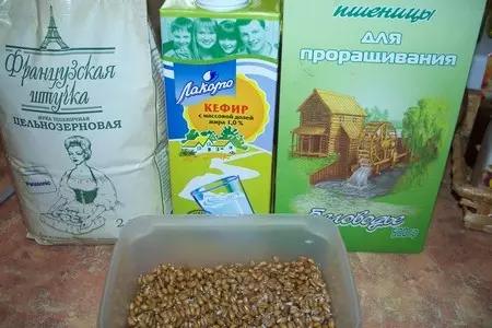 Лепешки из цельнозерновой муки с пророщенной пшеницей: шаг 1