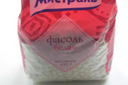 Кофейное пирожное с фасолевым кремом: шаг 1