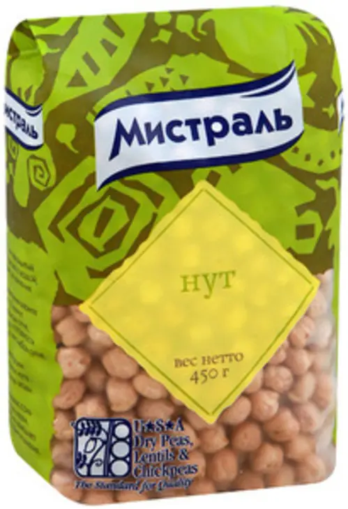 Салат с нутом и крутонами.: шаг 4