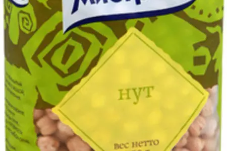 Салат с нутом и крутонами.: шаг 4