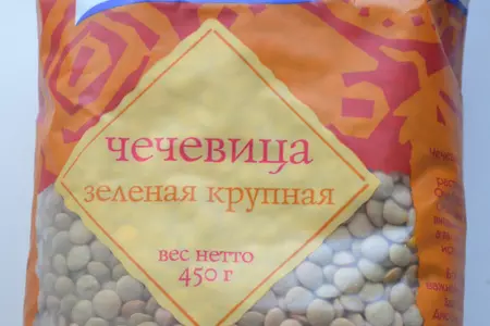Яйца с сырно-чечевичной начинкой: шаг 1
