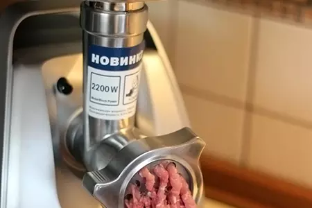 Дырявые овощи с котлетками: шаг 2