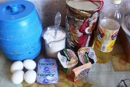 Нежный творожный кекс с черносливом.: шаг 1
