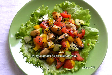 Салат с мидиями и овощами: шаг 4