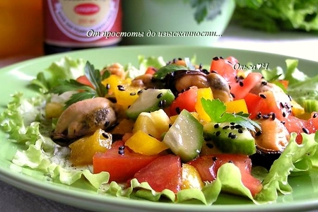Салат с мидиями и овощами: шаг 5