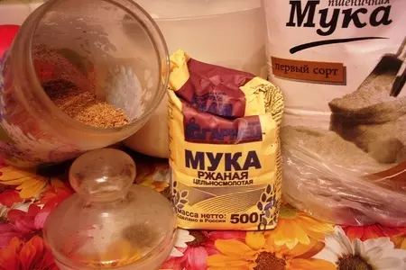 Хлеб отрубной на кефирной закваске.: шаг 2