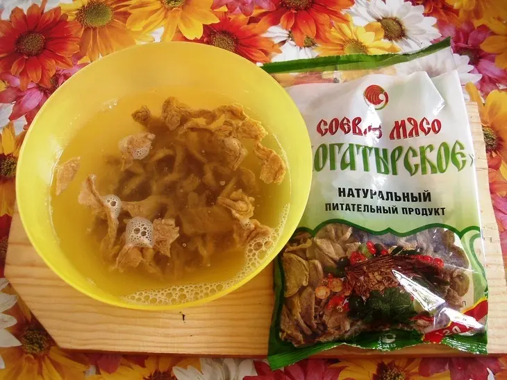 Карри со шпинатом и соевым мясом.: шаг 2