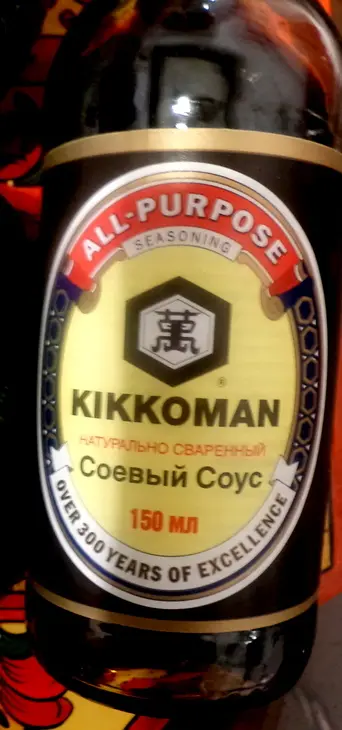 Теплый салат с брокколи, сельдереем, кабачком и чесночком!: шаг 5