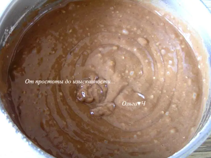 Шоколадный пирог с яблоками (в мульти): шаг 2