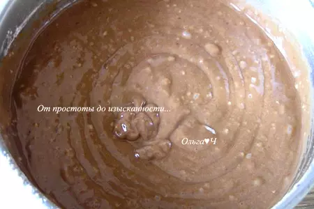 Шоколадный пирог с яблоками (в мульти): шаг 2